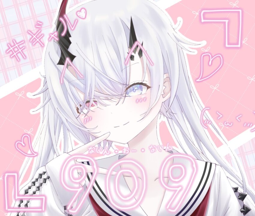 1girl, 909_(reverseblue), asymmetrical_horns, black_horns, character_name, commentary_request, dress, esu_912