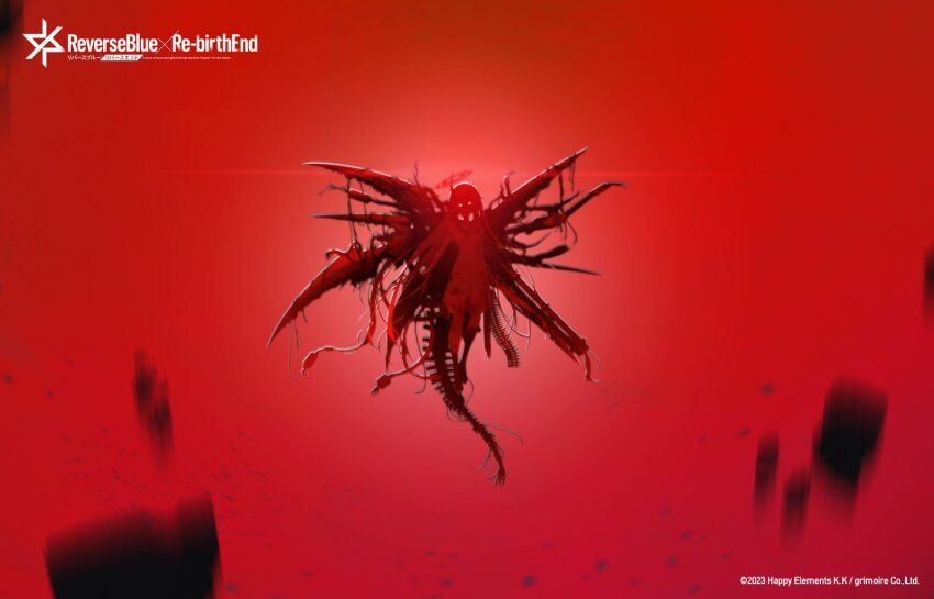 1girl, 909_(reverseblue), artist_logo, asymmetrical_horns, commentary_request, copyright_logo, full_body, glowing