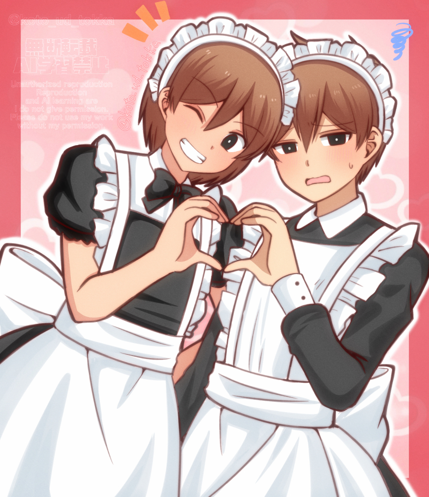 2boys, alternate_costume, black_bow, black_bowtie, black_eyes, bow, bowtie, bright_pupils