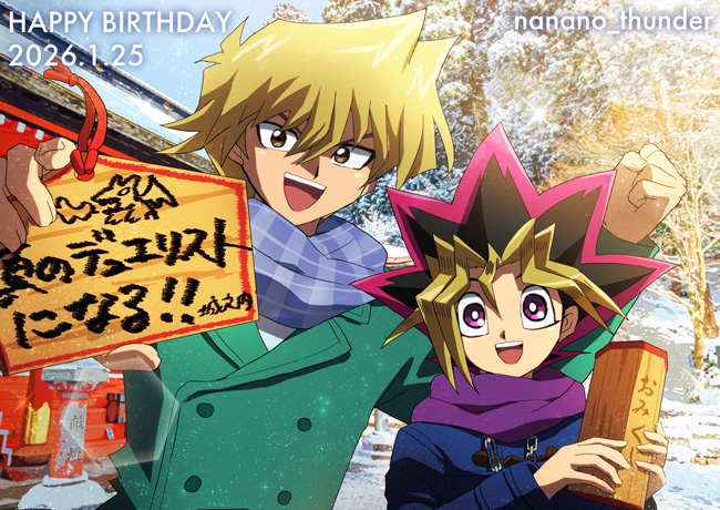 2boys, black_hair, blonde_hair, blue_scarf, coat, commentary_request, dated, green_coat