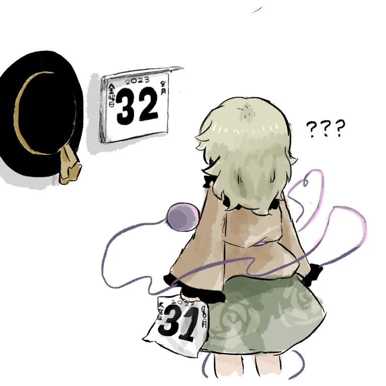 1girl, 2024, ?, august, august_32nd, black_hat, blouse, boku_no_natsuyasumi, bow, calendar_(object), commentary_request, eyeball, frilled_shirt_collar, frilled_sleeves, frills, from_behind, green_hair, green_skirt, hat, hat_bow, hat_ribbon, heripantomorrow, komeiji_koishi, long_sleeves, ribbon, shirt, simple_background, skirt, solo, third_eye, touhou, unworn_hat, unworn_headwear, white_background, wide_sleeves, yellow_bow, yellow_ribbon, yellow_shirt