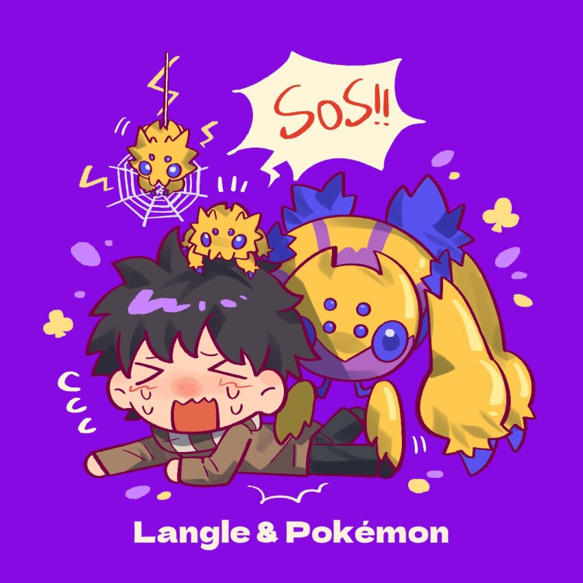 1boy, 2786867956wuyu, animification, black_hair, black_pants, black_shoes, character_request, check_character