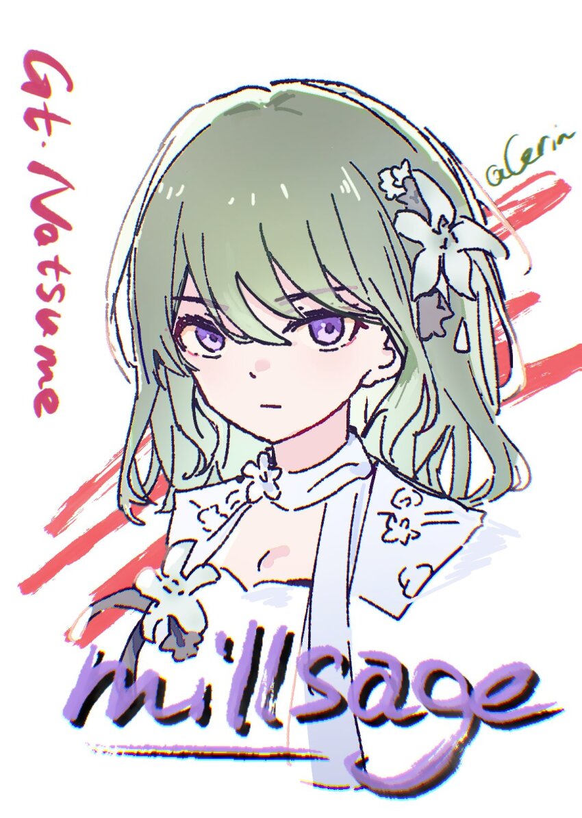 1girl, bang_dream!, bang_dream!_our_notes, character_name, chinese_commentary, commentary_request, flower, green_hair