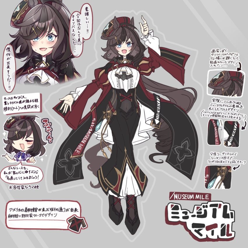 1girl, @pastan, animal_ears, black_streaks, blue_eyes, commentary, covered_navel, grey_hair