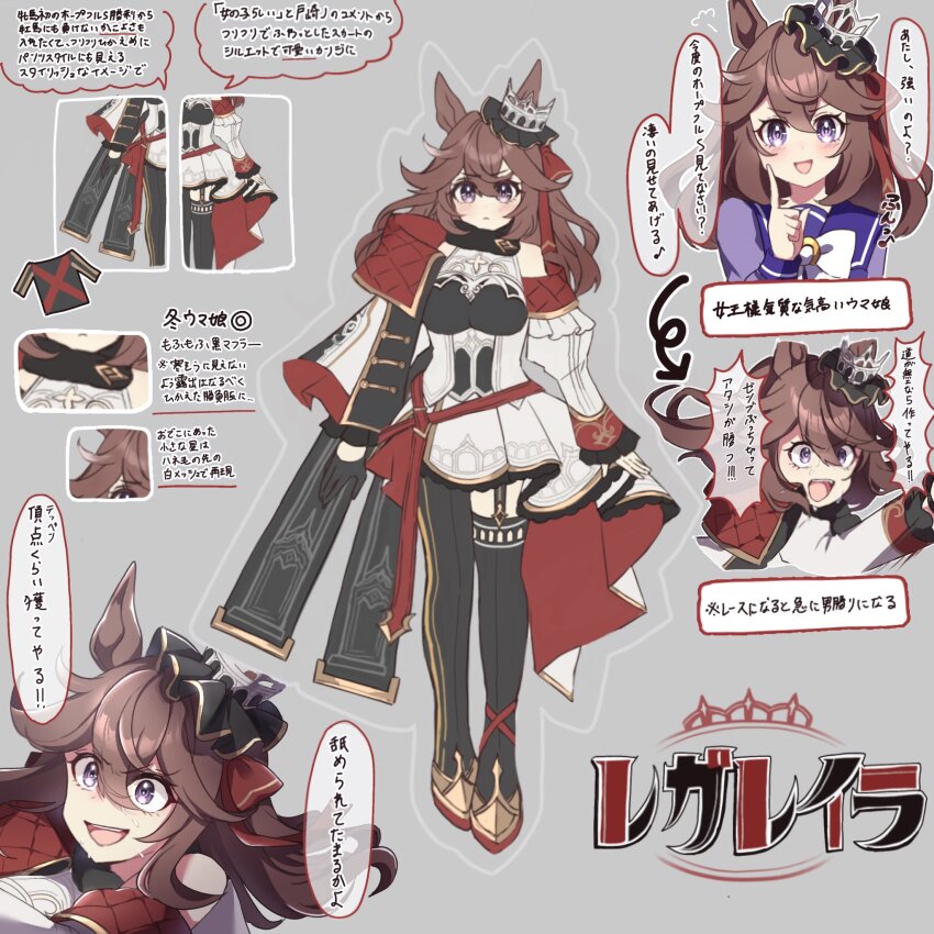 1girl, @pastan, animal_ears, asymmetrical_legwear, bare_shoulders, blush, brown_hair, commentary_request