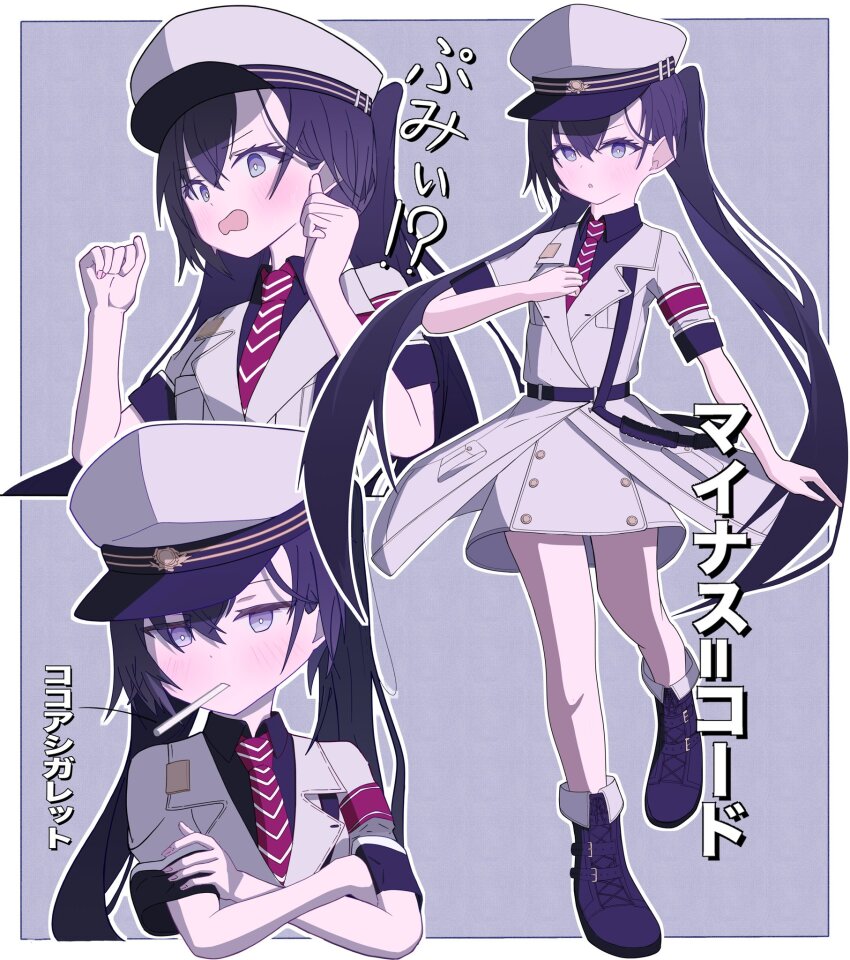 1girl, armband, belt, black_belt, black_hair, black_shirt, character_request, collared_shirt, commentary_request, full_body, grey_eyes, hair_between_eyes, hat, highres, jacket, long_hair, military_hat, military_uniform, military_vehicle, necktie, nietzsche_ssss, peaked_cap, red_armband, red_necktie, reverseblue_x_re-birthend, shirt, short_sleeves, striped_clothes, striped_necktie, translation_request, twintails, very_long_hair, white_hat, white_jacket