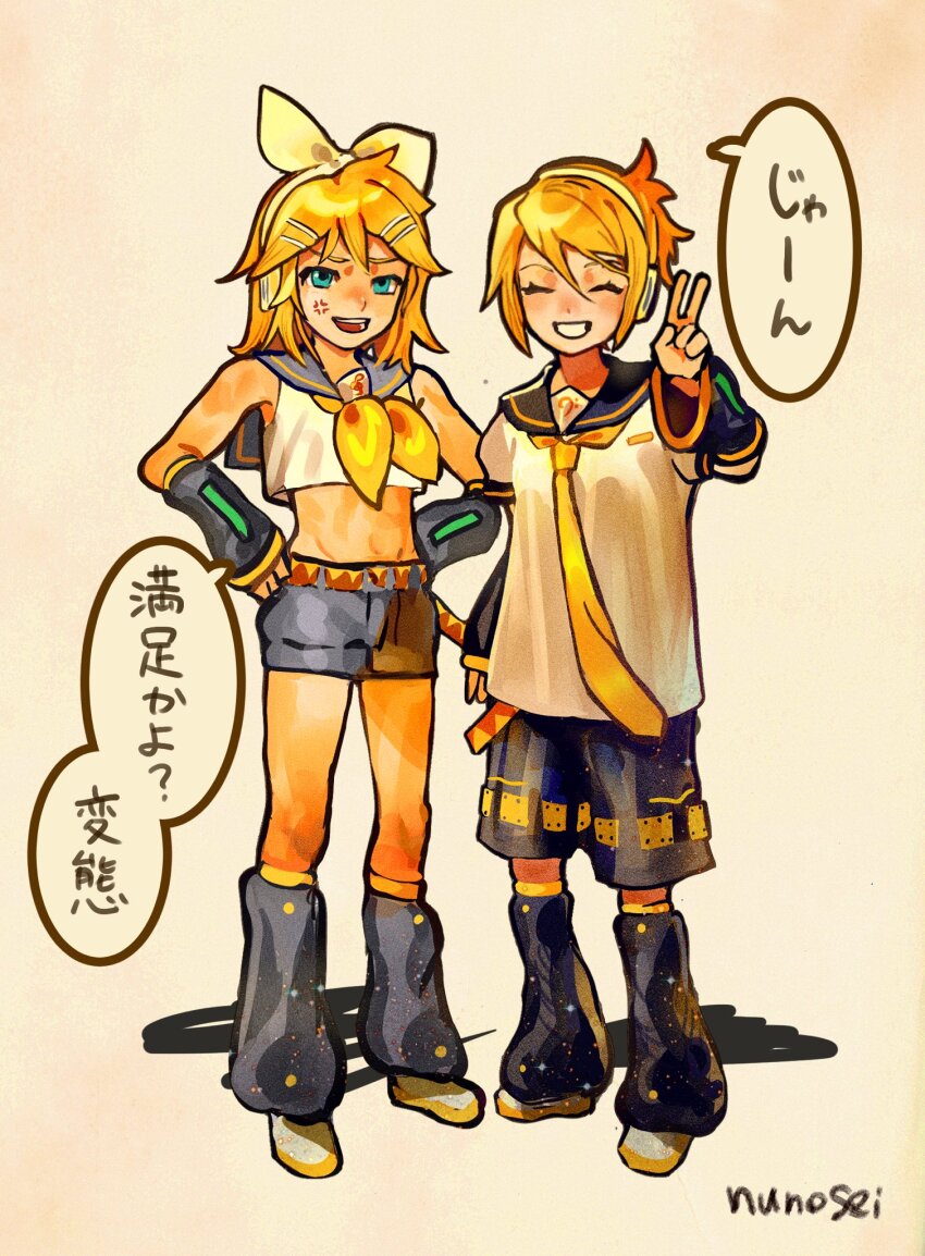 1boy, 1girl, anger_vein, annoyed, artist_name, belt, blue_eyes, bow