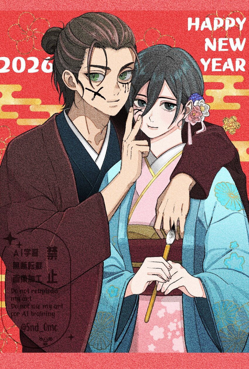 1boy, 1girl, 2026, 5nd_0mc, arm_around_neck, blue_haori, brown_hair, brown_haori