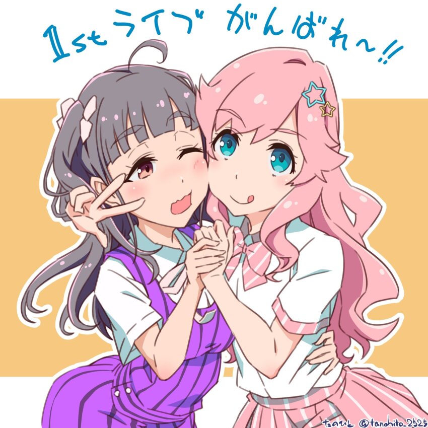 2girls, :q, ahoge, black_hair, blue_eyes, blush, bow, bowtie, cheek-to-cheek, chofu_noriko, closed_mouth, collared_shirt, commentary_request, diagonal-striped_bow, diagonal-striped_bowtie, diagonal-striped_clothes, dress, grabbing_another's_hand, hair_bow, hair_ornament, heads_together, highres, ikizulive!_love_live!_bluebird, kanazawa_miracle, letterboxed, long_hair, long_sleeves, looking_at_viewer, love_live!, minoritea_(love_live!), multiple_girls, outside_border, pinafore_dress, pink_bow, pink_bowtie, pink_hair, pink_skirt, pinstripe_dress, pinstripe_pattern, pinstripe_skirt, pleated_skirt, purple_dress, shirt, short_sleeves, skirt, sleeveless, sleeveless_dress, smile, star_(symbol), star_hair_ornament, striped_bow, striped_bowtie, striped_clothes, tanohito, tongue, tongue_out, two_side_up, wavy_hair, what_is_my_life?_(love_live!), white_bow, white_shirt, yellow_background