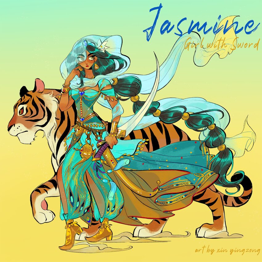 1girl, aladdin_(movie), aqua_hairband, aqua_pants, aqua_shirt, aqua_veil, artist_name, black_hair