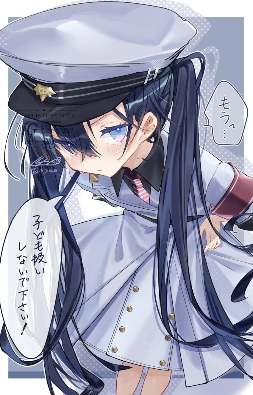 1girl, armband, black_hair, black_shirt, blue_eyes, collared_shirt, commentary_request, gradient_eyes