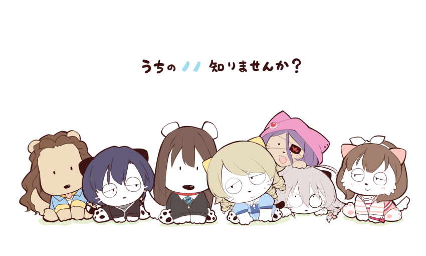 6+girls, :d, animal, animal_ears, animal_hat, animalization, black_jacket, blue_dress