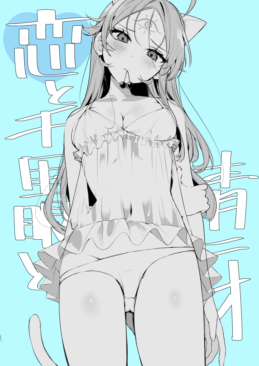 1girl, absurdres, animal_ears, babydoll, blue_background, blush, breasts, cat_ears