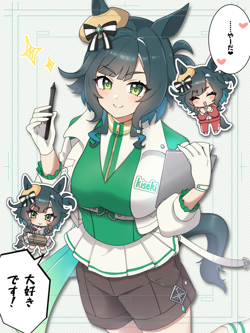 1girl, :>, blunt_bangs, breasts, chibi, closed_eyes, closed_mouth, collarbone, commentary_request, gloves, green_eyes, green_hair, hat, highres, kiseki_(miracle_author)_(umamusume), kiseki_(umamusume), large_breasts, looking_at_viewer, medium_hair, mtks119529, shorts, smile, solo, stylus, tablet_pc, translation_request, umamusume, white_background