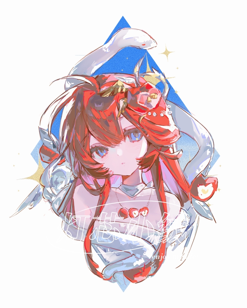 1girl, ahoge, animal, apple, apple_hair_ornament, blush, colored_inner_hair, commission