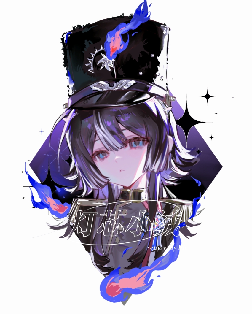 1girl, blue_eyes, commission, dengxin_xiao_rong, epaulettes, expressionless, eyelashes, hair_between_eyes