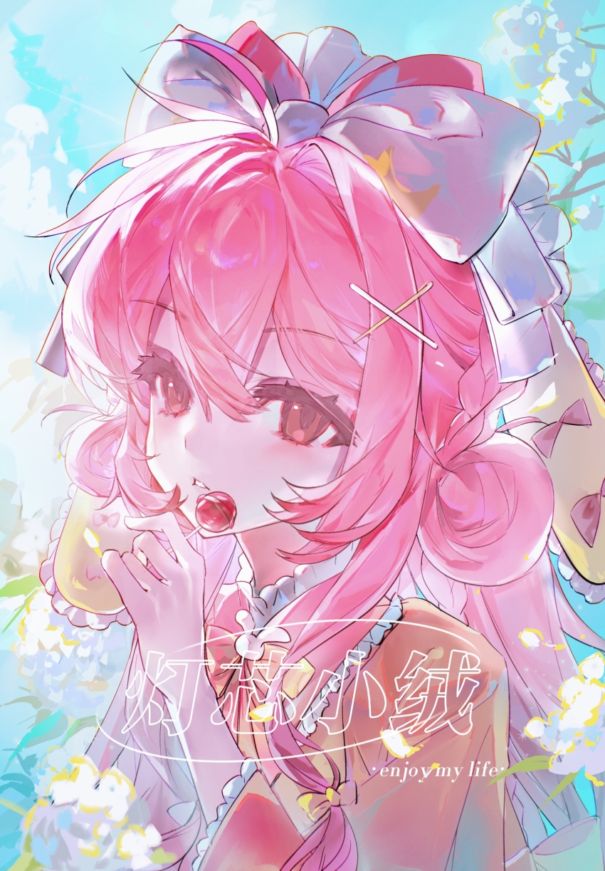 1girl, ahoge, animal_ears, blue_sky, bow, braid, candy, cloud