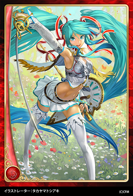 1girl, alteil, alteil_battle_rpg, aqua_eyes, aqua_hair, armpits, detached_sleeves, female_focus