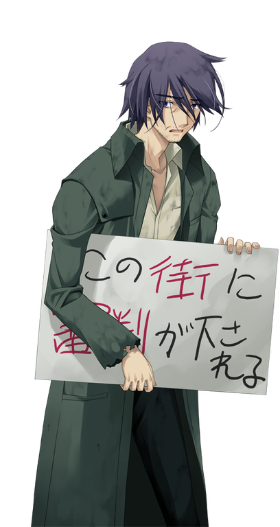 1boy, beard_stubble, black_pants, chaos;head, coat, collarbone, dress_shirt, facial_hair