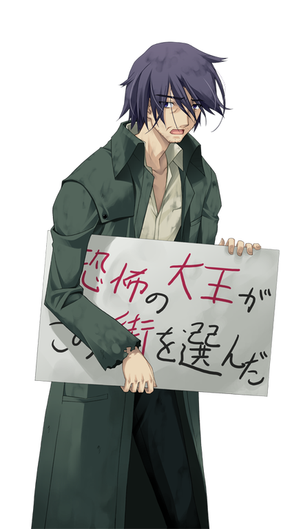 1boy, beard_stubble, black_pants, chaos;head, coat, collarbone, dress_shirt, facial_hair