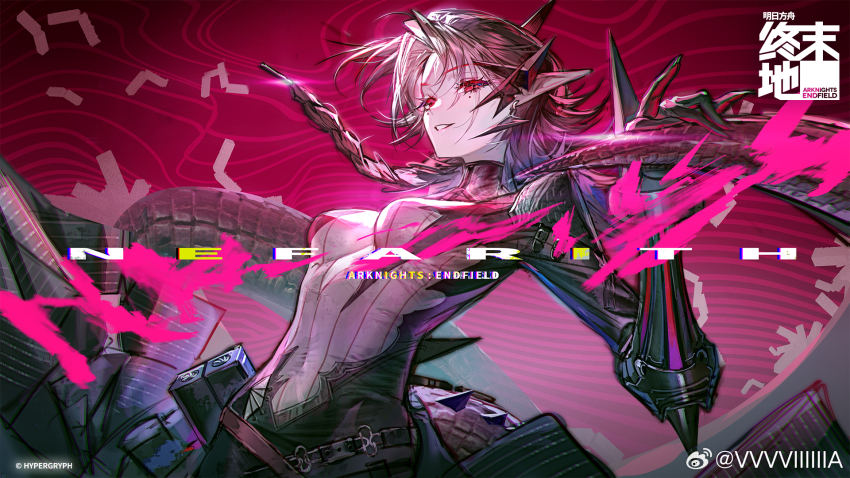 1girl, arknights, arknights:_endfield, banban_(vvvviiiiiia), braid, breasts, character_name, chinese_commentary