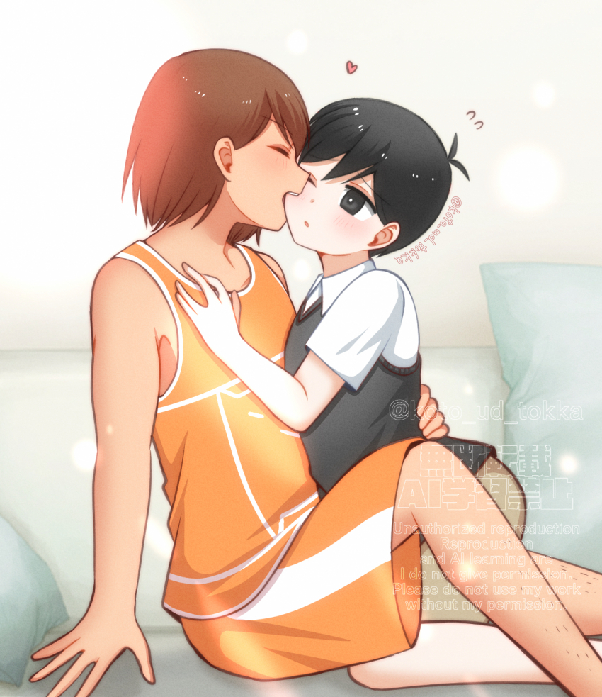 2boys, antenna_hair, arm_support, biting, biting_cheek, black_eyes, black_hair, black_sweater_vest