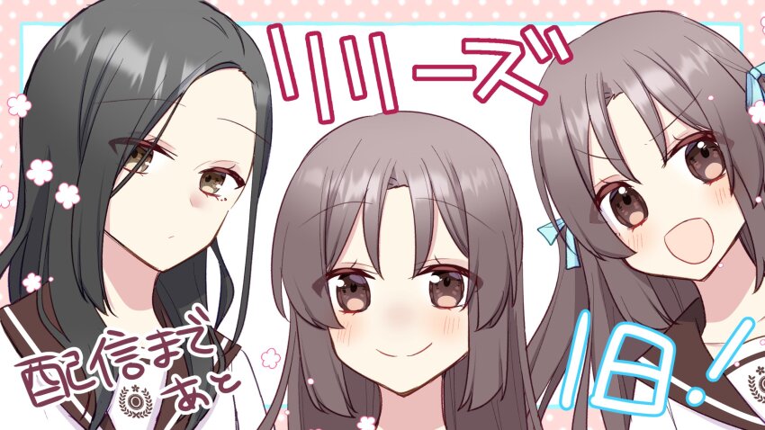 3girls, :d, black_hair, blue_ribbon, border, brown_eyes, brown_hair, brown_sailor_collar