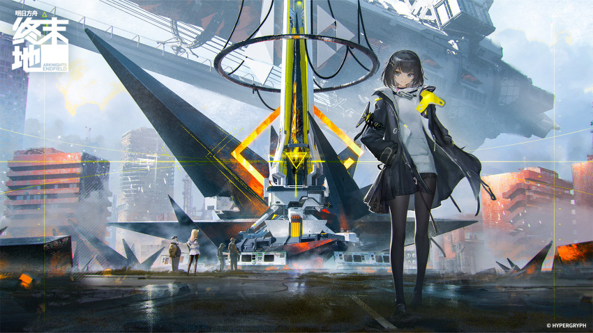 1boy, 2girls, andre_(arknights), arknights, arknights:_endfield, black_hair, black_jacket, black_pantyhose, commentary_request, copyright_logo, copyright_name, copyright_notice, endministrator_(arknights), female_endministrator_(arknights), grey_eyes, highres, jacket, logo, looking_at_viewer, medium_hair, multiple_girls, official_art, pantyhose, people, perlica_(arknights), thighs, ya_yan