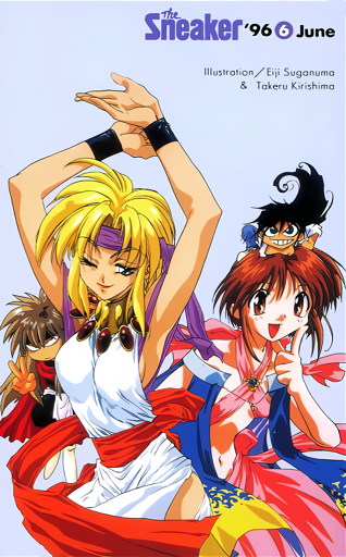 1990s_(style), 2boys, 2girls, arms_up, artist_name, black_hair, blonde_hair, blurry