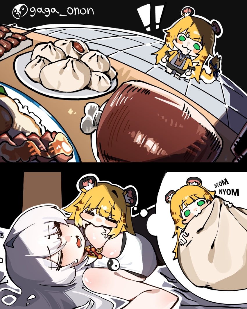 2girls, accidental_pervert, animal_ears, beef, biting, blonde_hair, breast_biting, breasts, cleavage, commentary_request, dumpling, food, gaga_onon, green_eyes, hair_ornament, highres, ju_fufu, large_breasts, long_hair, meat, multiple_girls, sleeping, steamed_bun, tail, tiger_ears, tiger_girl, tiger_tail, unlikely_accident, white_hair, yellow_eyes, yixuan_(zenless_zone_zero), yuri, zenless_zone_zero