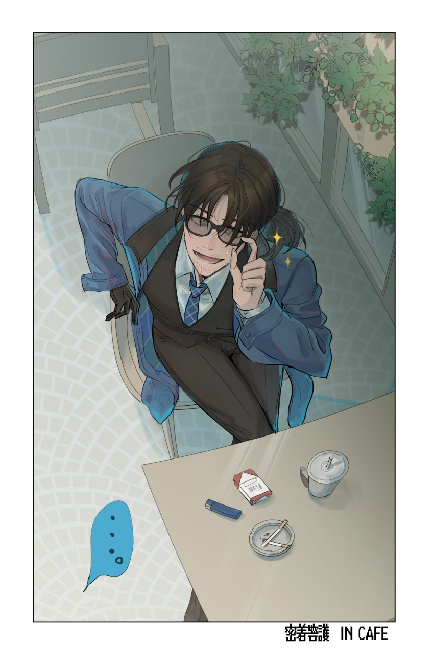 ..., 1boy, adjusting_eyewear, alternate_costume, argyle_clothes, ashtray, beard_stubble, black-framed_eyewear