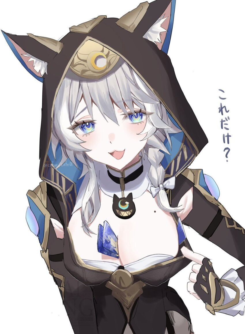 1girl, animal_ear_fluff, animal_ears, animal_hood, between_breasts, black_gloves, black_leotard, blue_eyes, breasts, cafe_(cafue_cafe01), cat_ears, cat_girl, cat_hood, cipher_(honkai:_star_rail), cleavage, commentary_request, fingerless_gloves, gloves, grey_hair, highres, honkai:_star_rail, honkai_(series), hood, hooded_leotard, large_breasts, leotard, looking_at_viewer, mole, mole_on_breast, open_mouth, short_hair_with_long_locks, simple_background, solo, ticket, translation_request, white_background