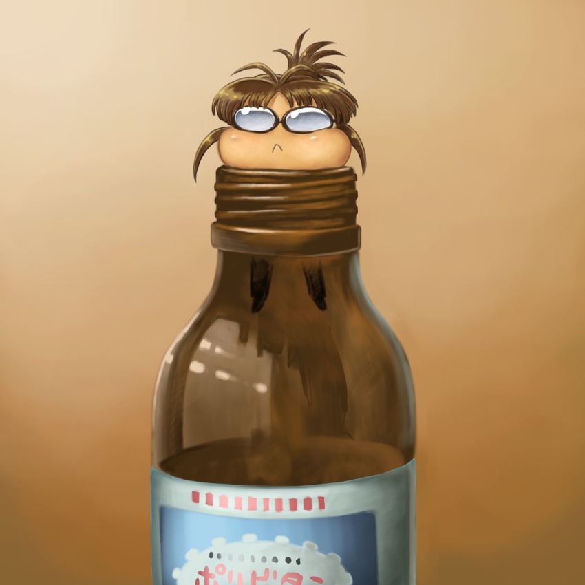 1girl, akizuki_ritsuko, bottle, brown_hair, chiaki_rakutarou, chibi, female_focus, folded_ponytail, glasses, highres, idolmaster, idolmaster_(classic), lipovitan, mini_person, minigirl, opaque_glasses, puffy_cheeks, reflection, solo, trapped