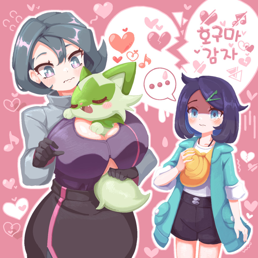 ..., 2girls, between_breasts, black_shorts, black_skirt, blue_jacket, breasts, commentary_request