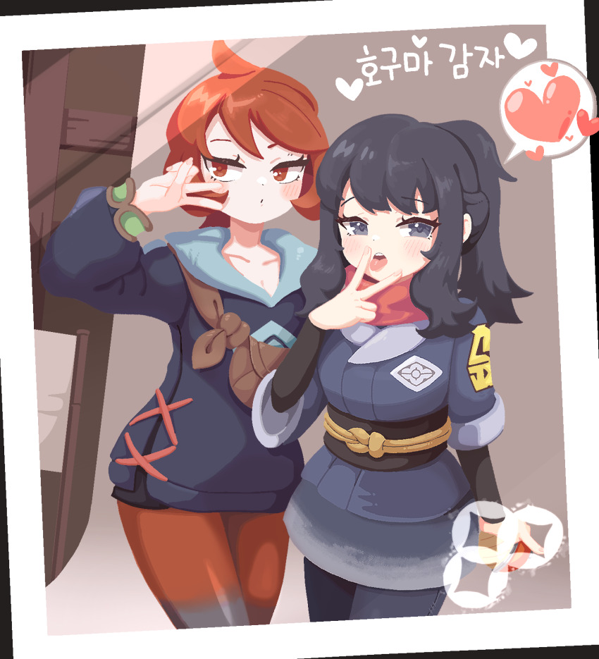 2girls, akari_(pokemon), arezu_(pokemon), bag, black_shirt, blush, border, brown_bag, collarbone, commentary_request, commission, cunnilingus_gesture, eyelashes, grey_eyes, heart, highres, hisuian_poke_ball, holding, holding_poke_ball, japanese_clothes, korean_commentary, korean_text, long_hair, long_sleeves, multiple_girls, nintendo, pantyhose, poke_ball, pokemon, pokemon_legends:_arceus, ponytail, red_hair, red_pantyhose, shirt, short_hair, spoken_heart, translation_request, ttrtag, v, white_border