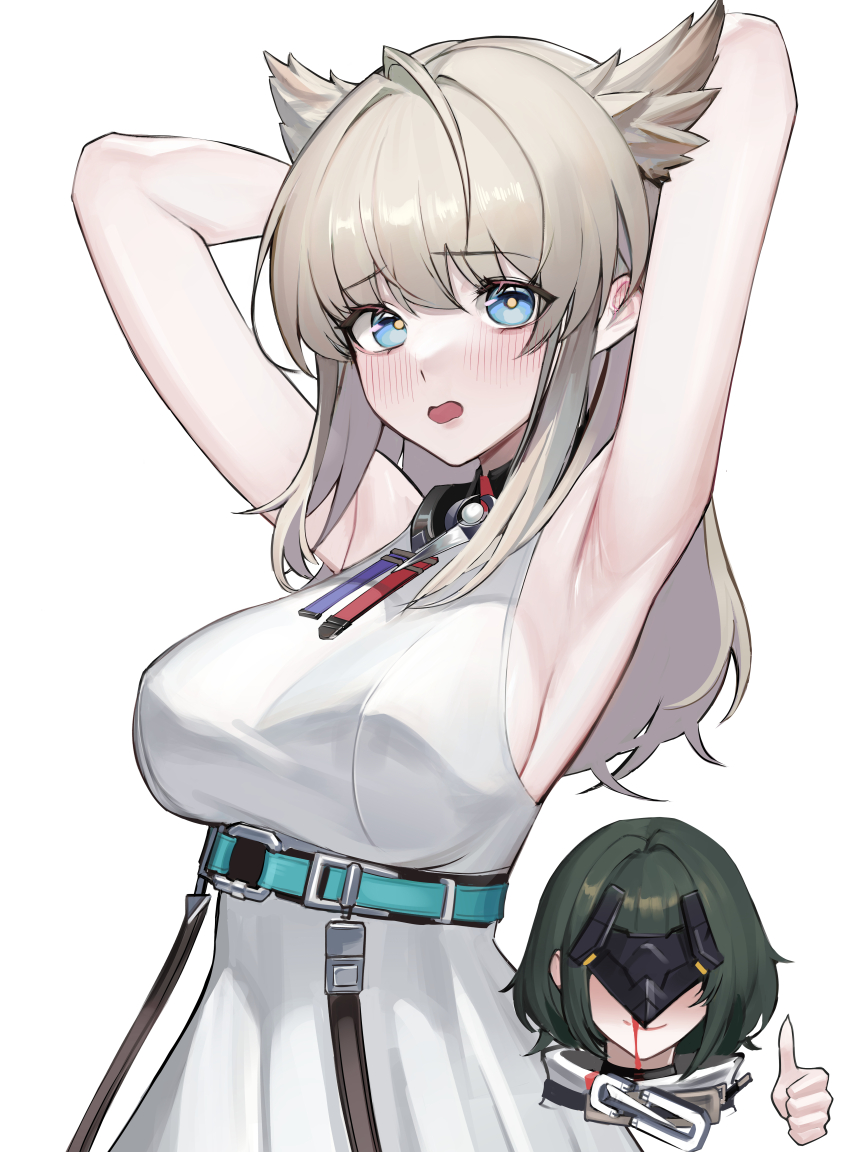 2girls, absurdres, arknights, arknights:_endfield, armpit_focus, armpits, arms_behind_head, blood