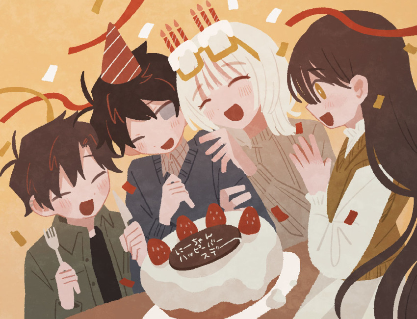 1girl, 3boys, :d, akinashi_haru, akinashi_natsuki, arm_hug, birthday, birthday_cake