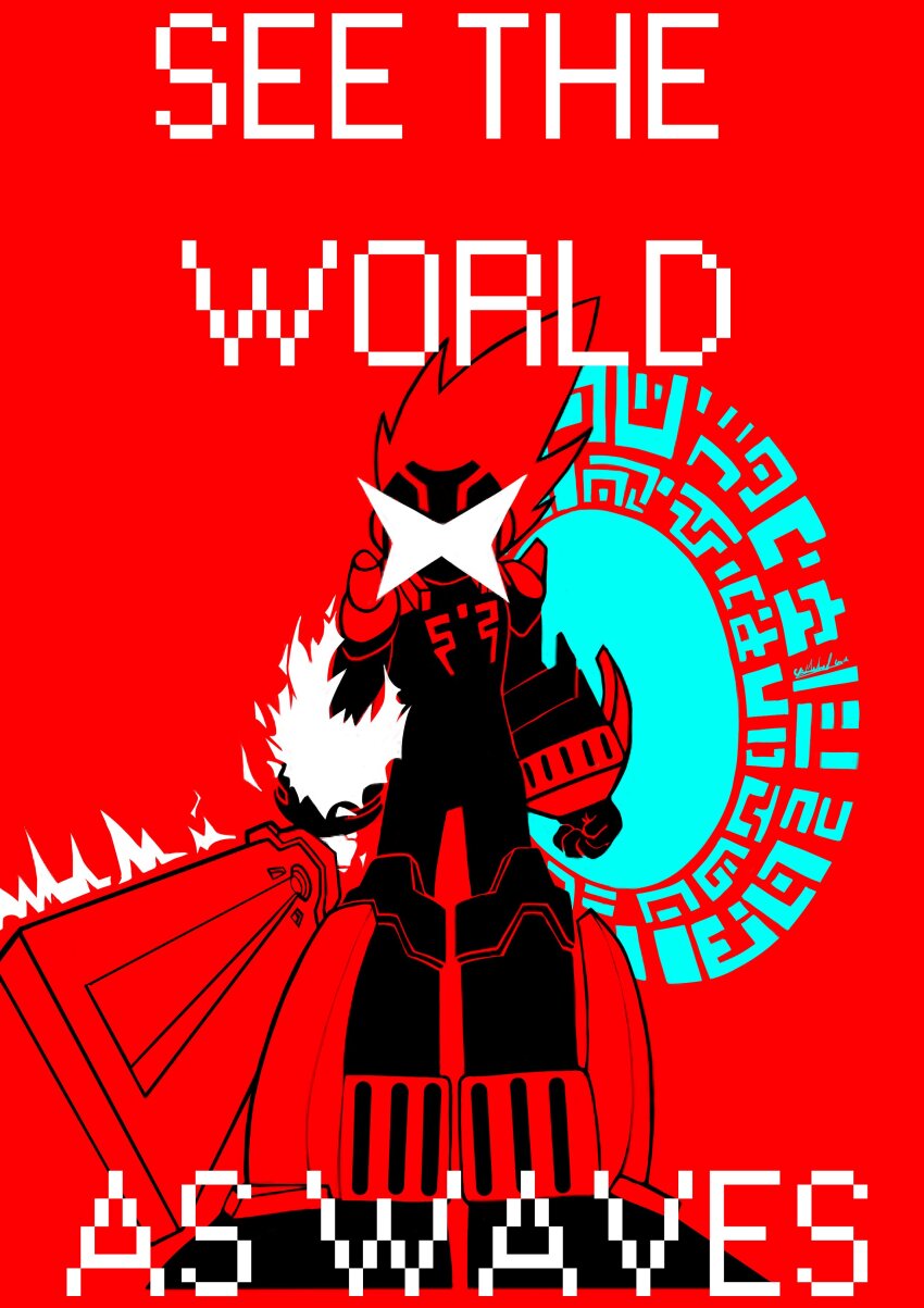 absurdres, armor, black_bodysuit, bodysuit, commentary, commentary_request, covered_eyes, energy