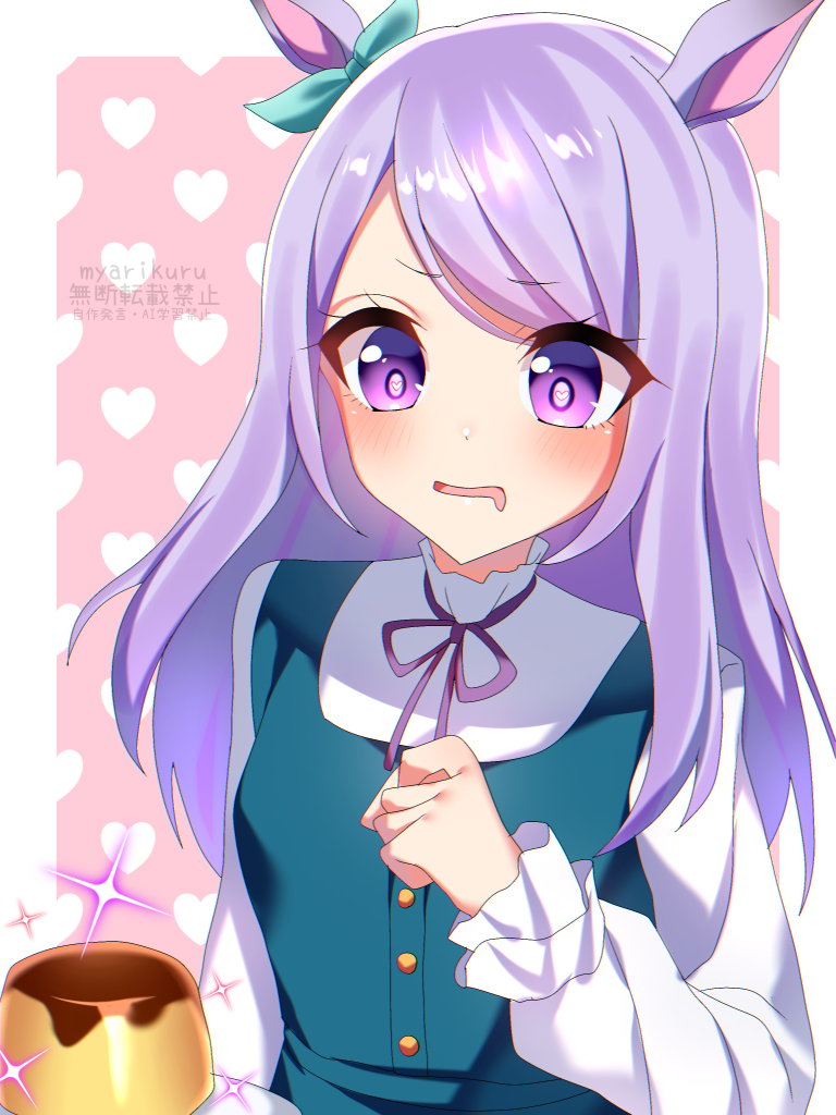 animal_ears, aqua_dress, blue_dress, blush, bow, casual, commentary_request, dress