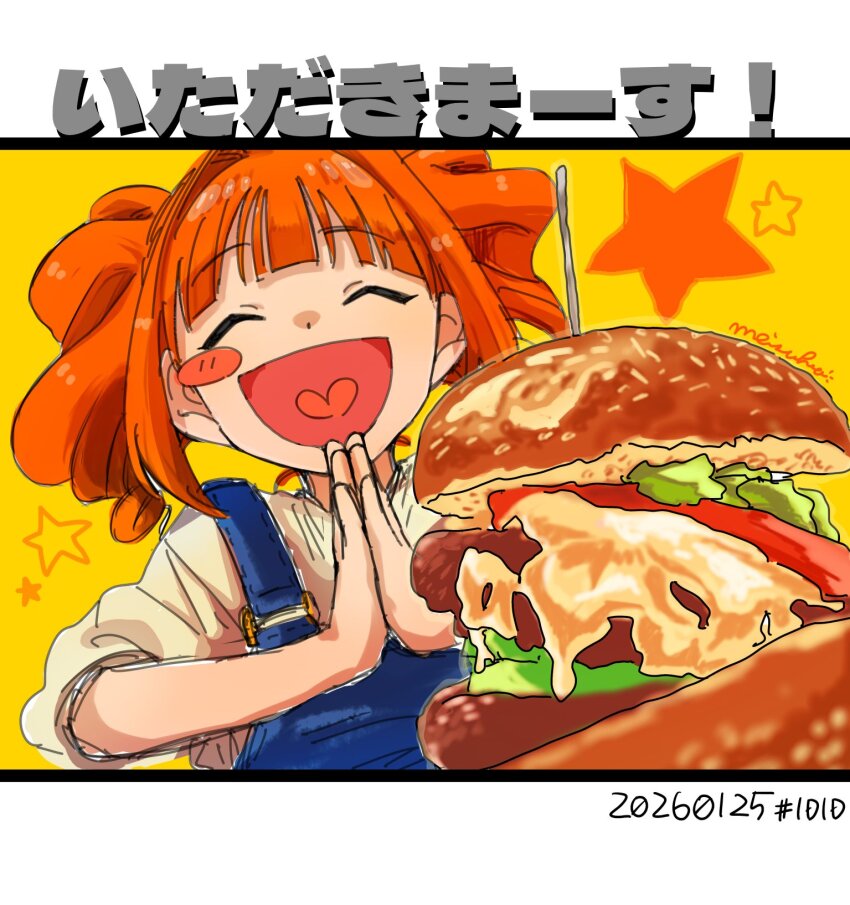 blue_overalls, border, bread, burger, closed_eyes, commentary_request, dated, denim