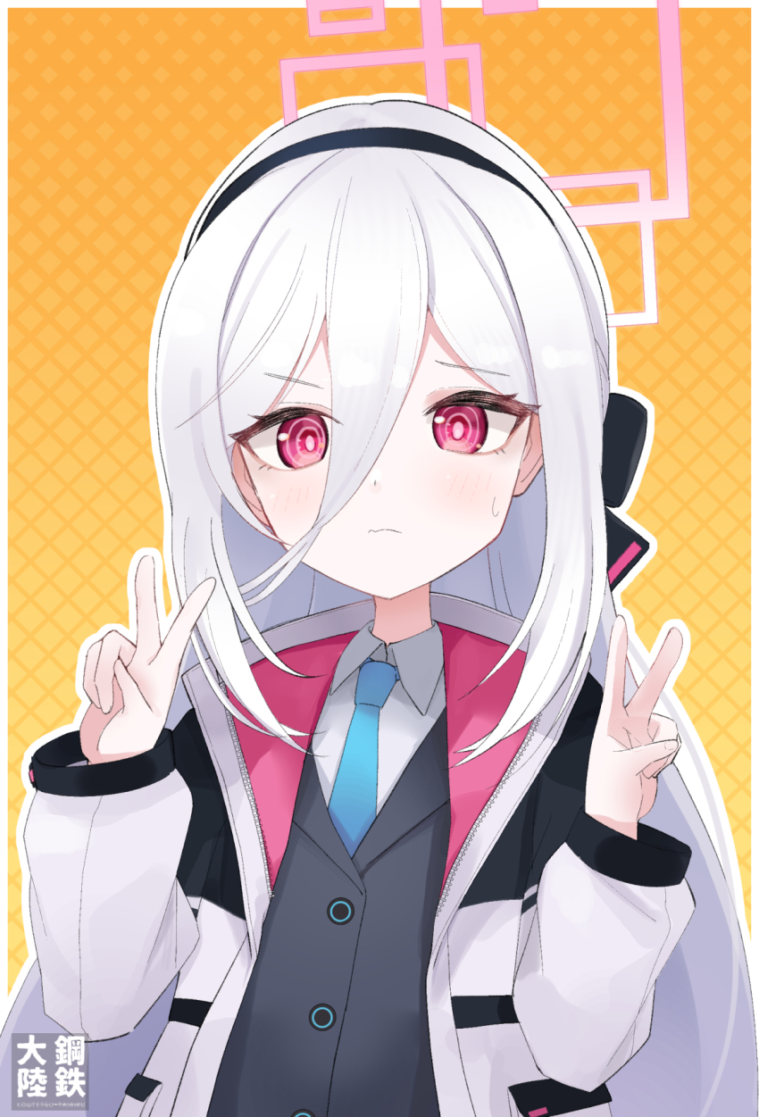 1girl, black_hairband, black_thighhighs, black_vest, blue_archive, blue_necktie, blush, closed_mouth