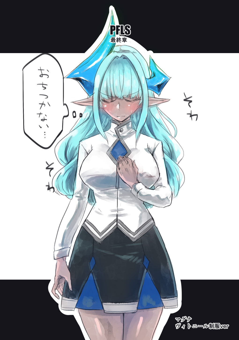 1girl, arm_at_side, asymmetrical_horns, bad_arm, bloody_girl, blue_hair, blue_horns, blush