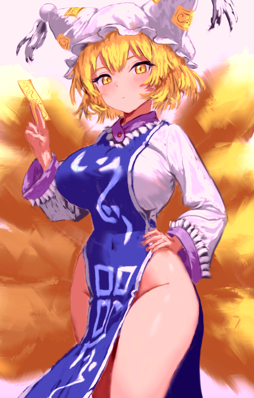 1girl, :o, absurdres, bare_hips, blonde_hair, blue_tabard, blush, breasts