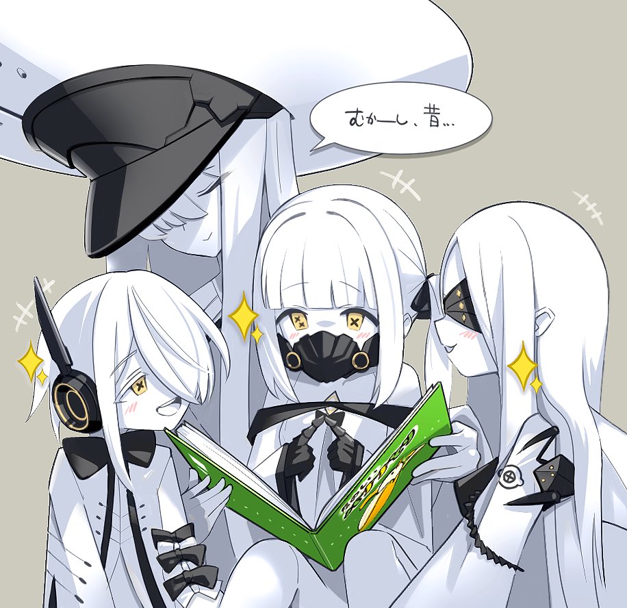 4girls, bananya, bare_shoulders, blindfold, blue_archive, blunt_bangs, book, child