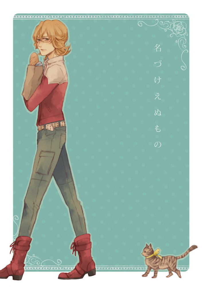 10s, 1boy, akixx, baby_animal, bad_id, bad_pixiv_id, bag, barnaby_brooks_jr.