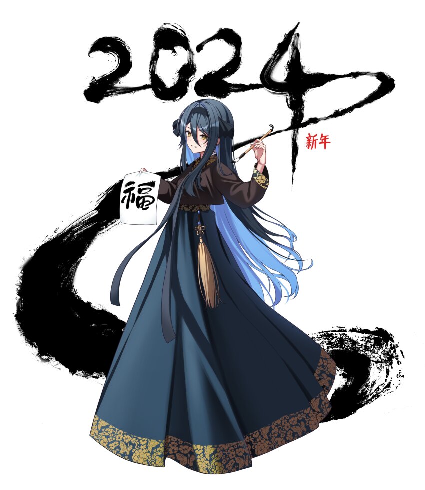 1girl, 2024, absurdres, black_ribbon, blue_hair, blue_skirt, brown_hanbok, chima_(clothes)