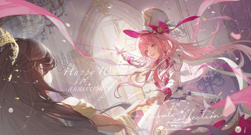 2girls, absurdres, bare_shoulders, beads, belt, black_belt, bow, brown_hair