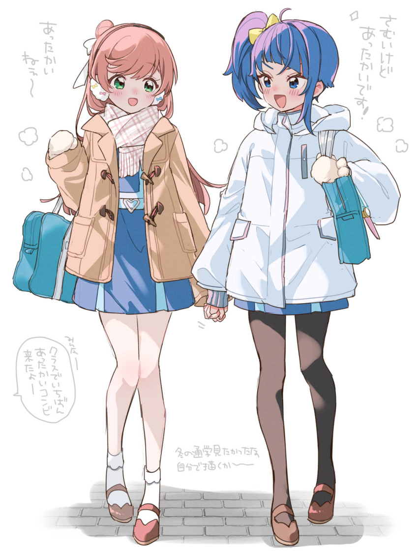 2girls, alternate_costume, bag, belt, black_pantyhose, blue_belt, blue_eyes, blue_hair