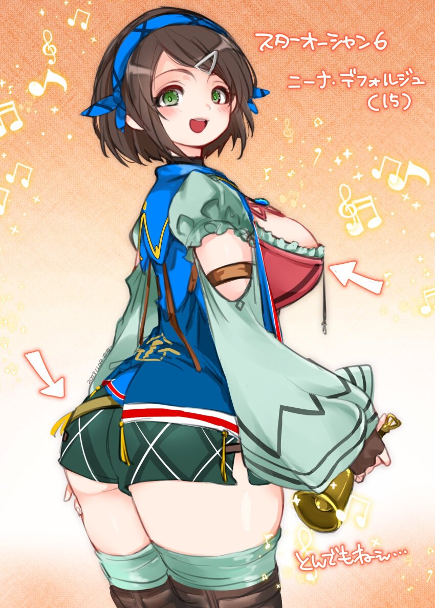 1girl, ass, bell, black_hair, breasts, choker, clothing_cutout, commentary_request