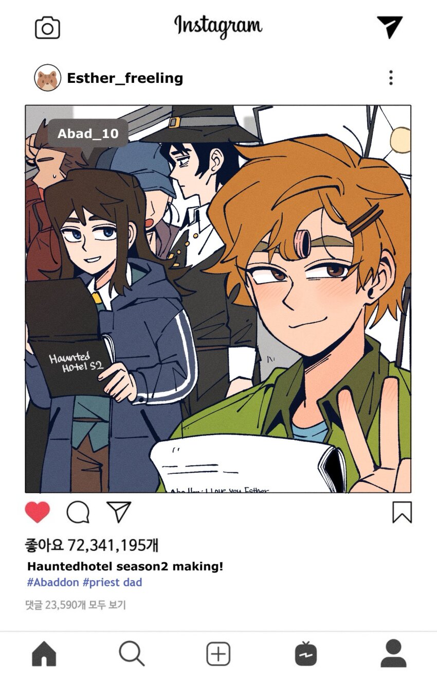 2girls, 3boys, abaddon_(haunted_hotel), blue_eyes, brown_eyes, brown_hair, coat, commentary_request